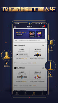 幸福宝8008app隐藏入口向日葵南宫28官网- 南宫28官方网站- 南宫28APP下载 MBA智库